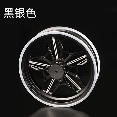 Suitable for Hao Hao Hh Naruto Hub Maverick Nine Enm Extreme Core Ae5 Electric Model Modified Front Hub Adapter (Motorcycle wheel hub) - haohao-black-12inch-wheels-silver-strip-decoration-remarks-21525