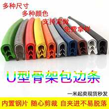 U�������늙���߅�l �h��߅���o�ڷ������z�l U�����z�ܷ�l1mm