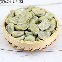 ���㶹�������㶹ˮ���Q���B�d�Ϻ������Lζ�خa��ʽС�r����ʳ