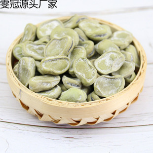 ���㶹�������㶹ˮ���Q���B�d�Ϻ������Lζ�خa��ʽС�r����ʳ