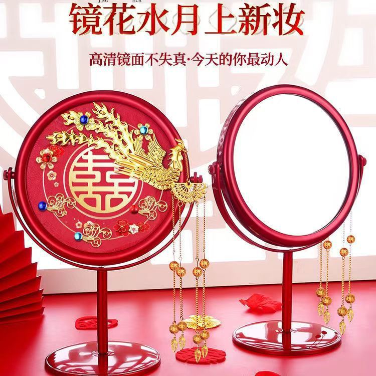 Phoenix tassel mirror