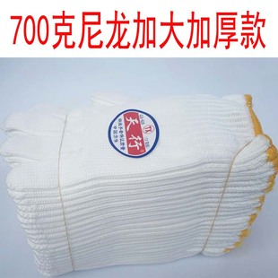 Thickened Labor Protection Gloves, Thickened Cotton Gloves, Polyester Silk Gloves, Car Repair Gloves, Refueling