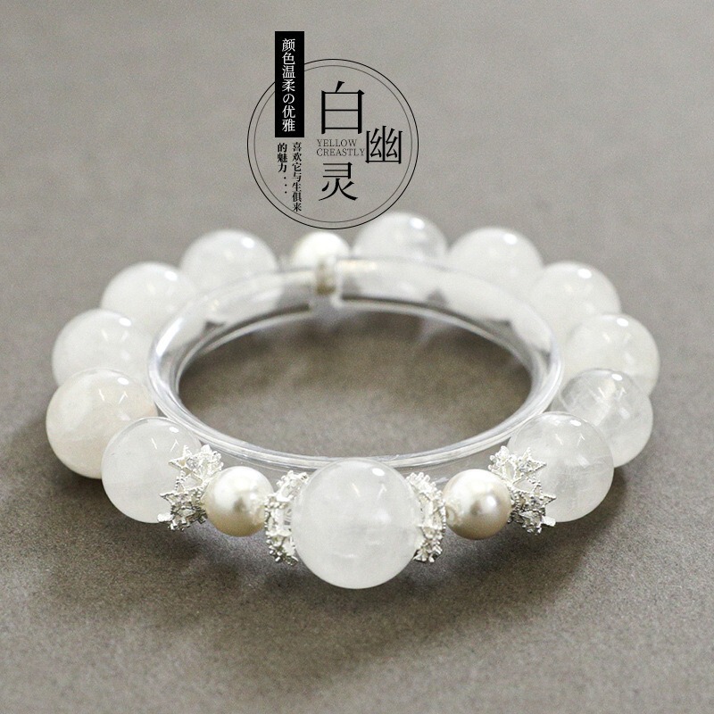 一件代发天然雪花白幽灵水晶手串施家珍珠搭配水晶手链手饰高品质|undefined