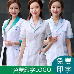 Pharmacy Work Clothes, Women's White Coat, Long-Sleeved Doctor's Uniform, Short-Sleeved Beautician, Beauty Salon, Thin Pharmacy Short-Sleeved Thin Style