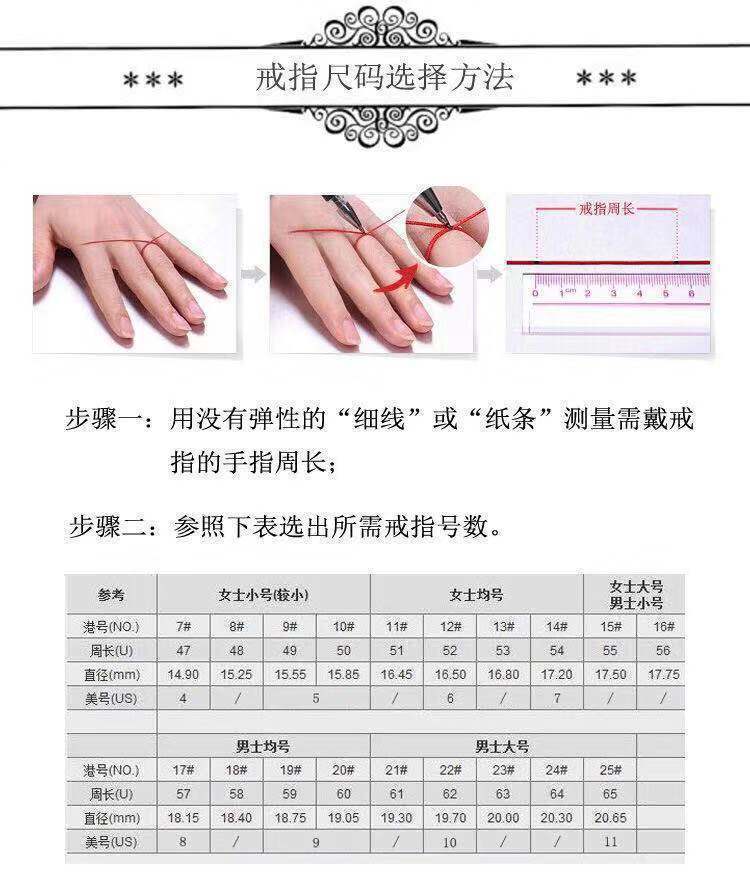 微信图片_201909141418481