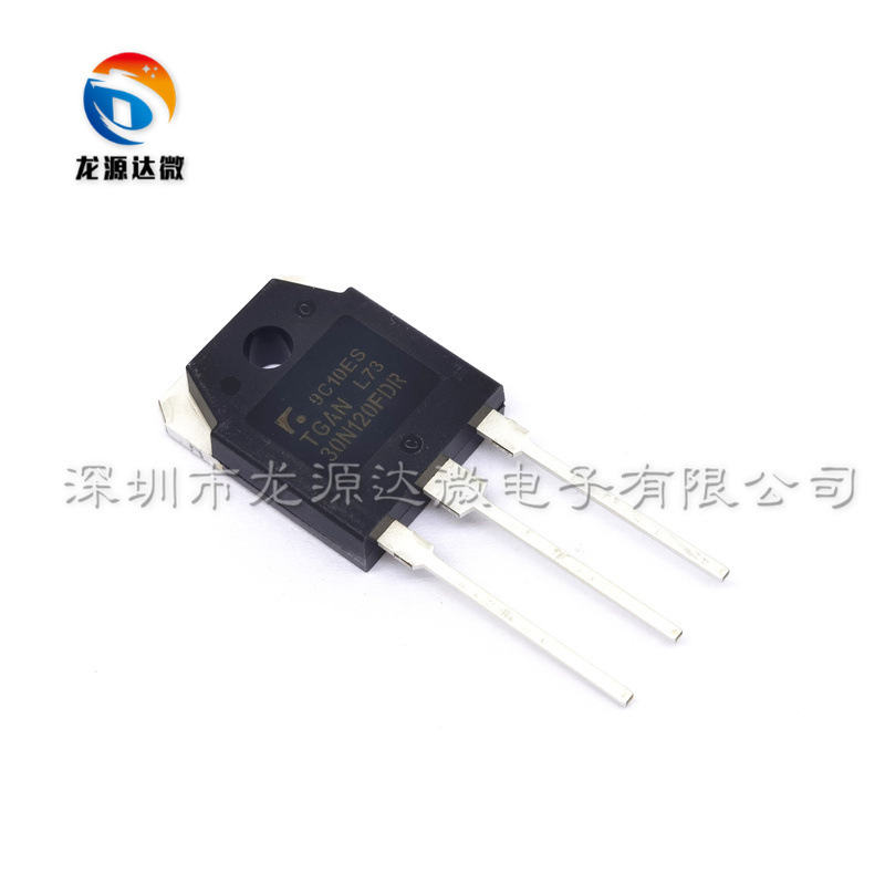 TGAN30N120FD 全新原装正品 30N120FD 电焊机常用30A120