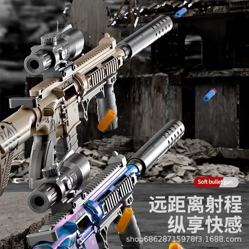 Manual tirador de perno cascarón M416 pistola de bala para niños juguetes de simulación de rifle de asalto al por mayor al por mayor puzzle image 3