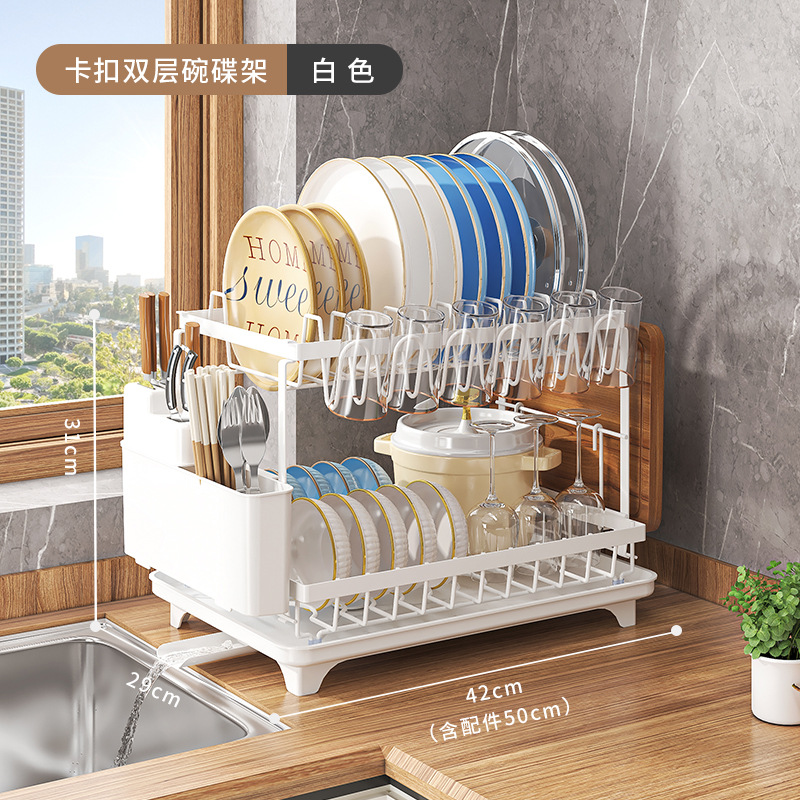 Estante de almacenamiento de drenaje de cocina Taza multifuncional de doble capa de platos de almacenamiento de palillos cuchillos y tenedores de filtro de agua platos de platos de platos