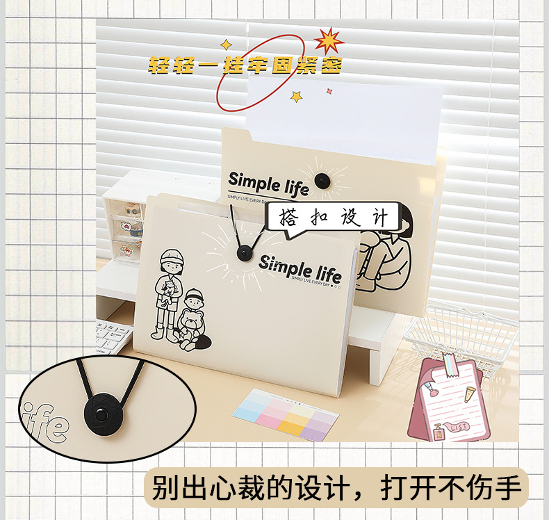 风琴包_05.jpg
