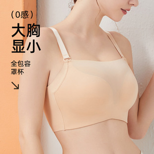 �ļ��o�ۃ���Ů�����@С�����ո���o�Ȧ���ط��´��s�ر�������