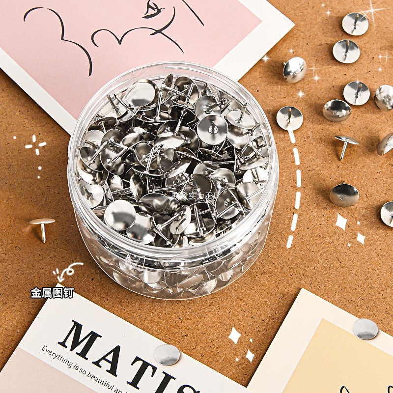 金属图钉按钉镀镍手按小号圆头钉大头针办公用品固定针工字钉 软