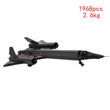 �羳�����ֻ�MOC-20612С����ƴװ��ľ��߷ɻ���������ģ��