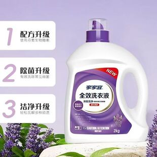 �Ҽ��˳���ϴ��ҺͰ�bһ��1kg/2kg������Ưϴ޹�²���ˮƿ�b