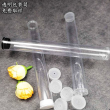 ֱ�N16mmPVC�����b�ܷ۴��͸����PVC��������ռ{�A���ɫ����