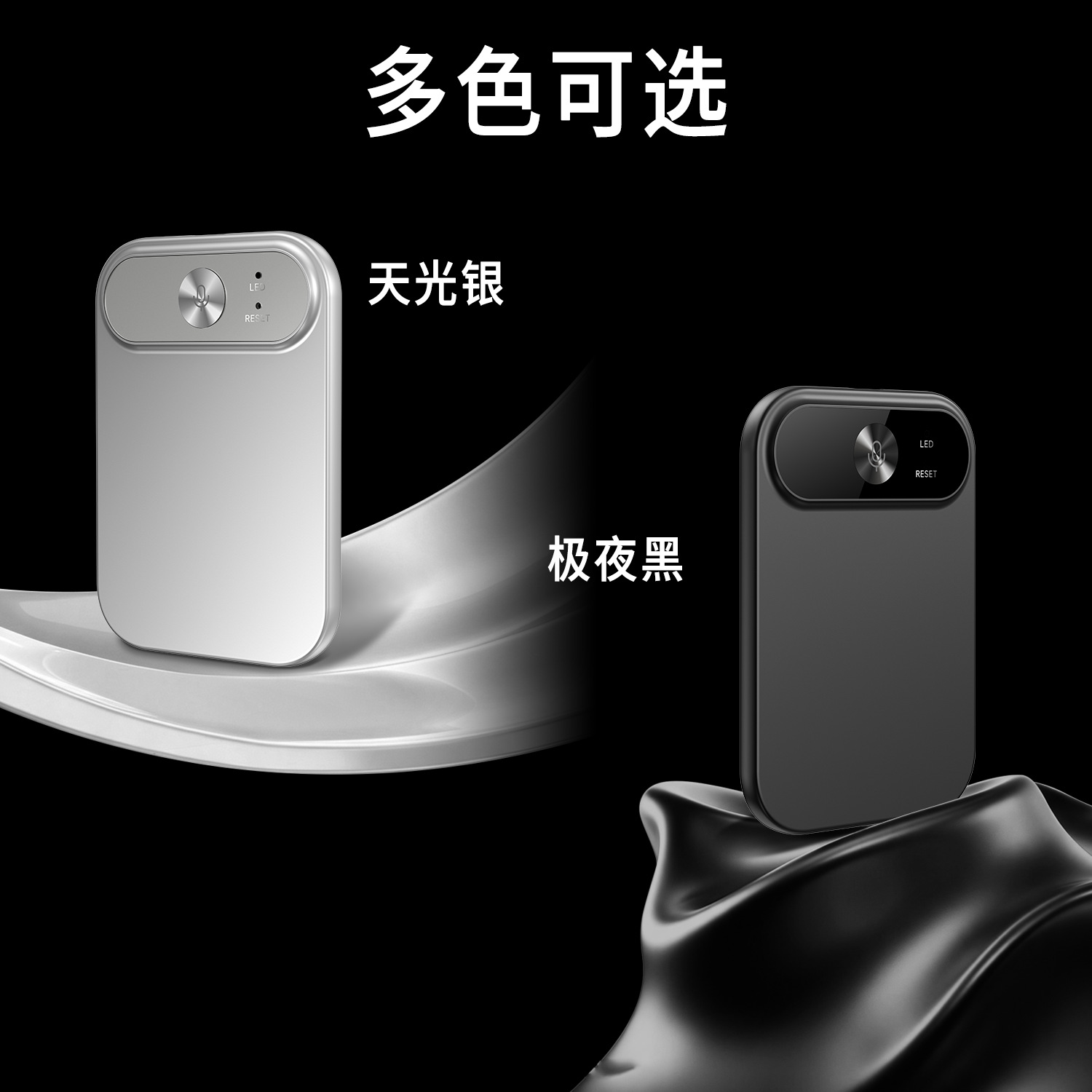 Portable AI translation card from the source factory can record and generate meeting minutes, with ultra-long standby time, a blessing for cross-border communication