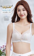 ��ѩ��9535�¿��0.7cm����B�����걭͸����˿�Ըд�����С����
