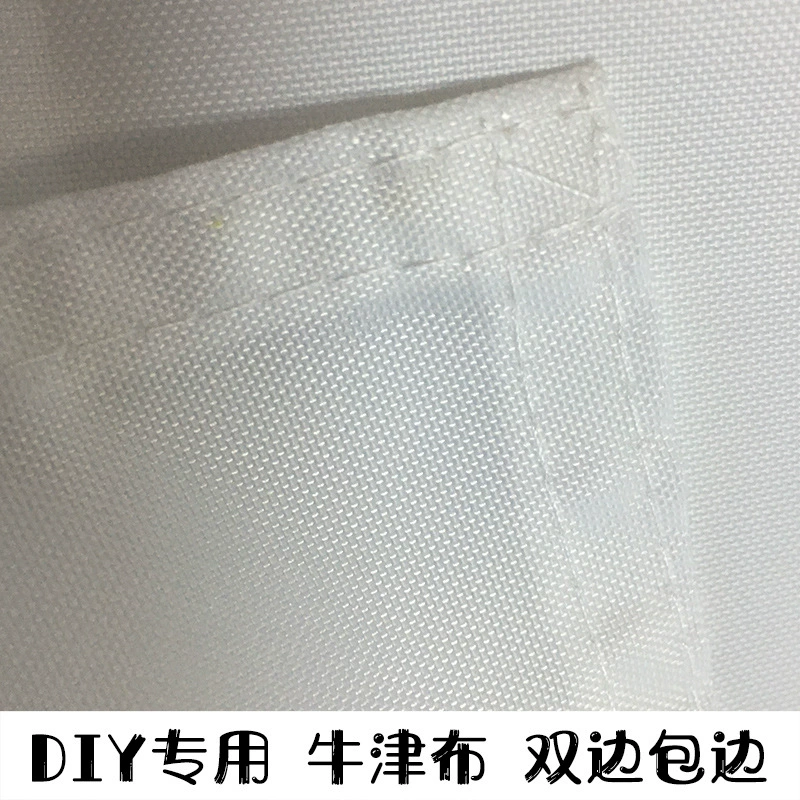 [空白旗纯色旗帜运动会纯白涂鸦班旗白底diy旗定制应援伸缩杆套装]