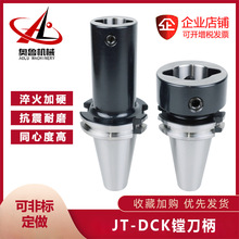 SK/JT-DCK LBK1/2/3/4/5/6/7ؾMUMM^M׵