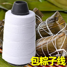 ���繝�����Ӿ������h���������Ӵ֜�]�p�x�C����̽�ᘾ�����