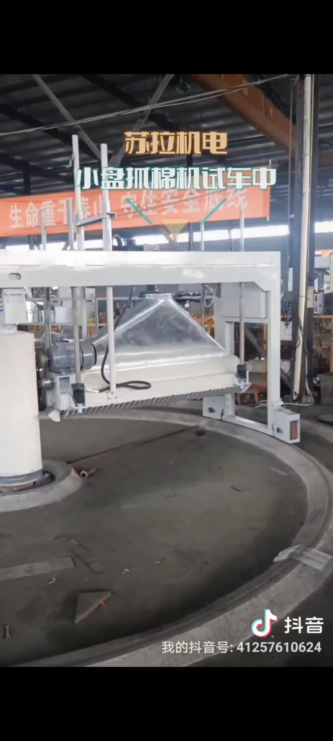 微信图片_202210080916344