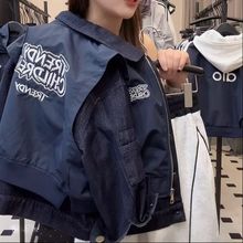 童装2025秋季新款儿童相拼牛仔真两件外套洋气韩版牛仔上衣兔毛男