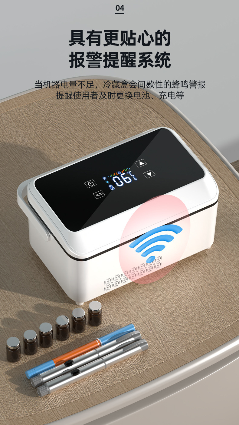 详情_07