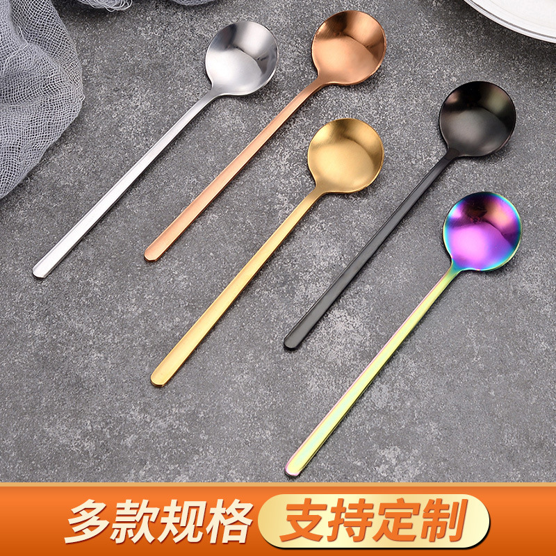 Cross-Border 304 Stainless Steel Creative Stirring Coffee Spoon Titanium Gold Long-Handled Mug Honey Dessert Small Round Spoon