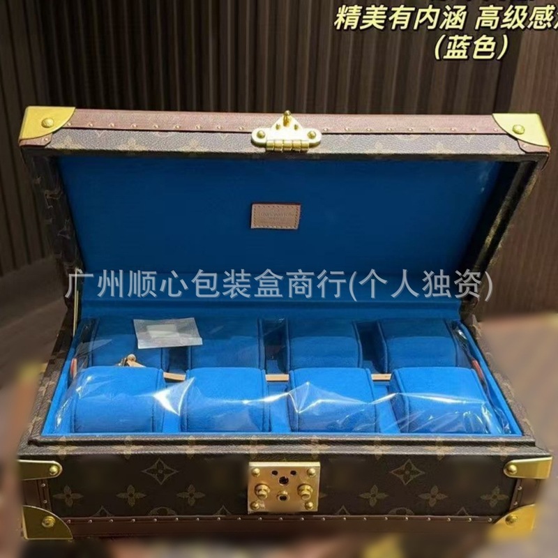 Lujia 時計ボックス老眼黒花時計収納ボックス中古ハイエンドディスプレイボックス黒格子 8 桁ジュエリーボックスハードボックス|undefined