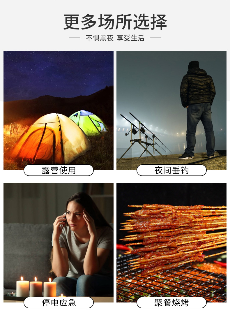 2-恢复的-恢复的_09