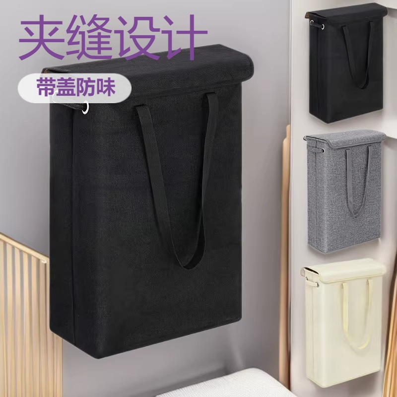 Cracked Cotton and Linen Laundry Basket with Lid, Narrow Dirty Clothes Basket, Narrow Slit Foldableable Office Satchel Bedroom Office Storage Basket