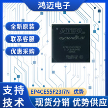 EP4CE55F23I7NоƬ ZReDReȻZ̎оƬ ԭbƷ