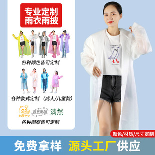 ��������EVA����OEM/ODM�ݳ����������˃�ͯ���±�y����ӡlogo