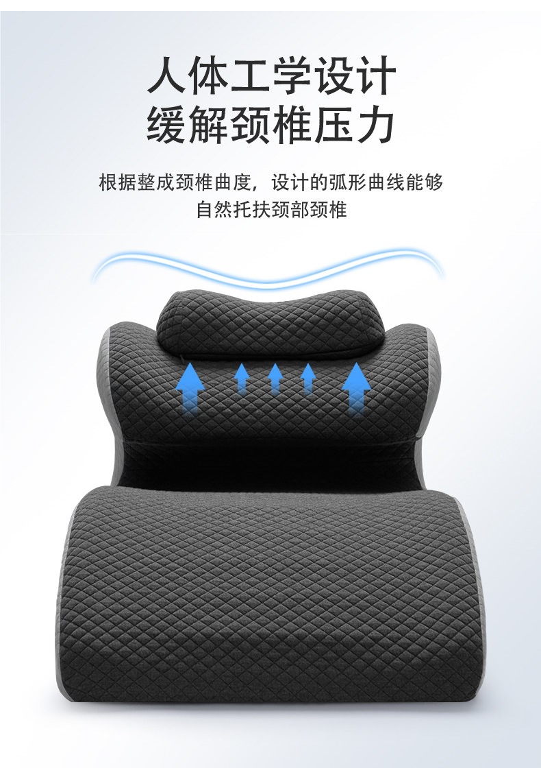 Zhimengren Bed Sleeping Pillow, Neck Support Pillow, Multifunctional Adult Pillow for Playing on Phone and Reading, Bedside Cushion