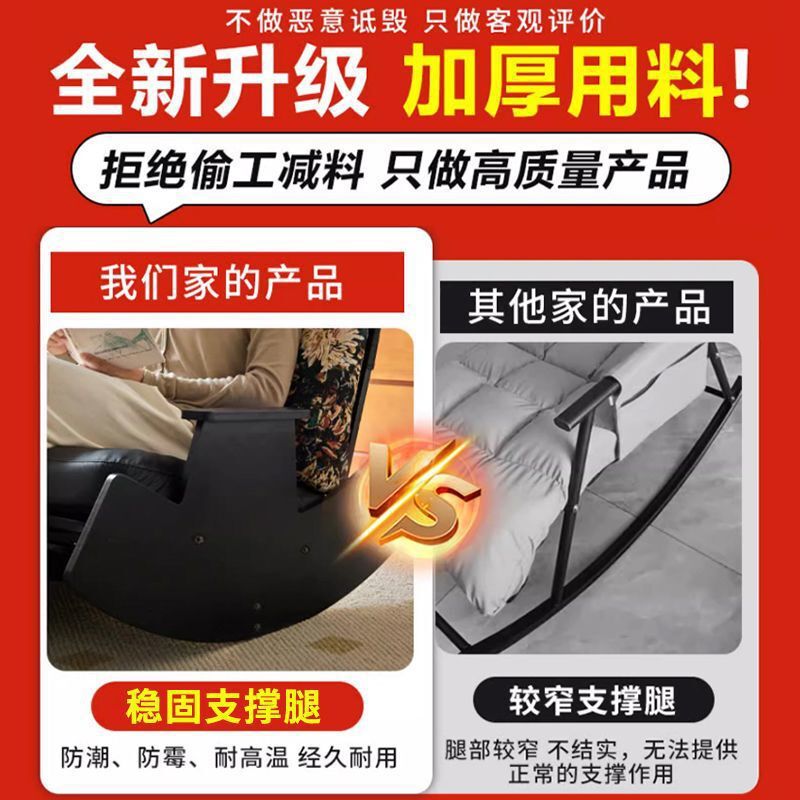 实木摇摇椅躺椅客厅沙发椅阳台懒人椅单人休闲椅懒人沙发复古摇椅|undefined