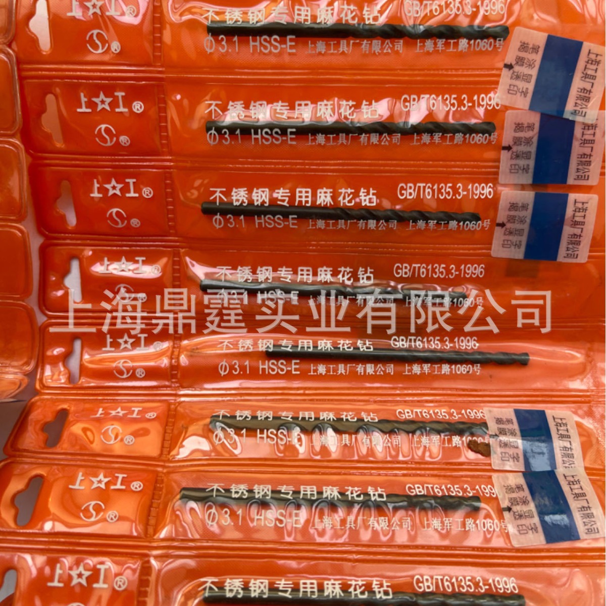 �����ר���黨�� ���Ϲ���HSS-E