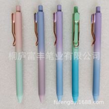 FF-646���z�A��P ��ɫ�����F�z���h2�^�u׃ɫ�ָ�ܛ�z����ˮ�P