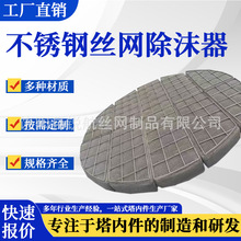 304�z�W��ĭ��316���P䓲��|�����^�V���ٽz�W���F����ĭ�����F��