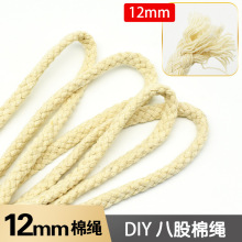 12���װ˹����K�����K��DIY�ֹ����������Kѝ���޾����ƒ�̺���K