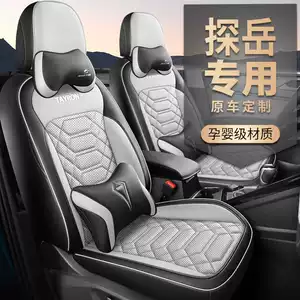 Faw-Volkswagen Tanyue 330/300 24/25 modelləri üçün oturacaq üzlükləri