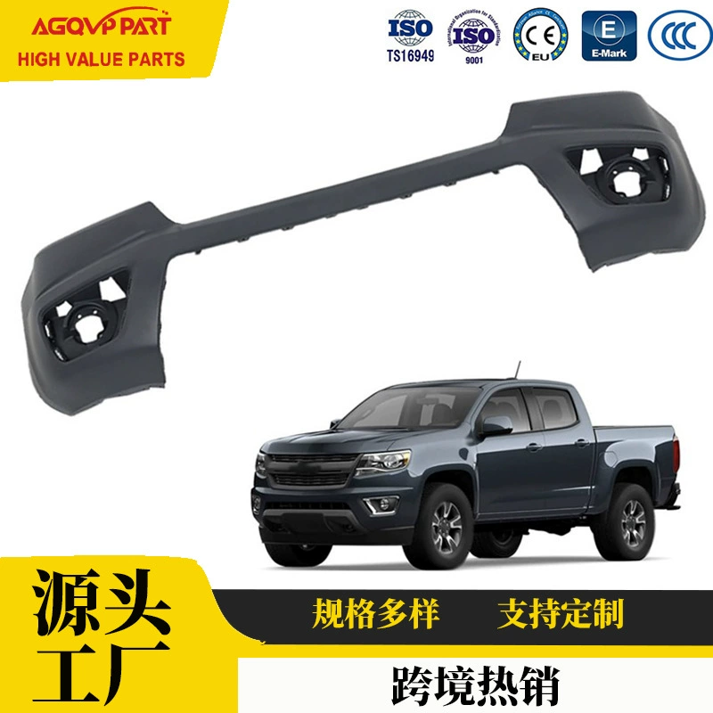 Накладка переднего бампера Chevrolet GM1000993 для Colorado 2015-2020 годов