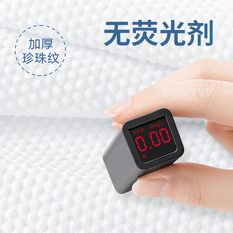 夢の精霊ベア吊り下げ式洗顔タオル使い捨て洗顔タオル特大厚手母子雲感タオル洗顔タオル|undefined