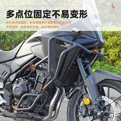 protection bar modified accessories motorcycle – Motorcycle bumper