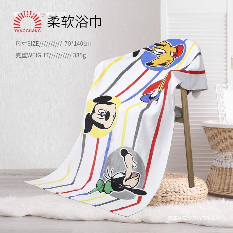 Children's Pure Cotton Bath Towel Wholesale Cartoon Thickeneded Bath Towel Cotton Beach Bath Towel Absorbs Water and Quickly Dries High Quality Combed Cotton