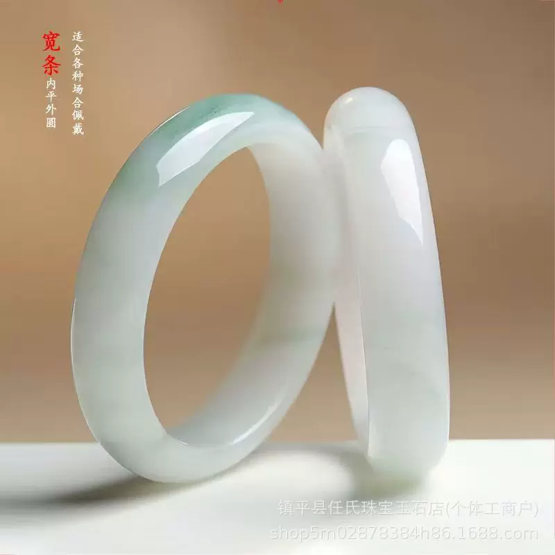 新疆天山翠玉手镯冰糯种女款天然雪翠扁条飘花保真正品玉石镯子