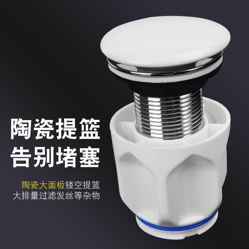 Tubo de desagüe para lavabo, tubo de desagüe para fregadero, desagüe horizontal para lavabo, accesorios para manguera de desagüe de pared, desagüe universal para fregadero