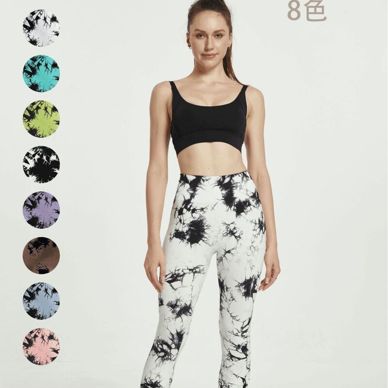 Tie-Dye Yoga Pants Tie-Dye Flared Pants Tie-Flower Yoga Pants Sports Fitness Clothing Moisture Absorption and Sweat-wicking High Elastic Hip-lifting Women Tie-Dye Yoga Pants Tie-Dye Flared Pants Tie-Flower Yoga Pants Sports Fitness Clothing Moisture Absorption and Sweat-wicking High Elastic Hip-lifting Women