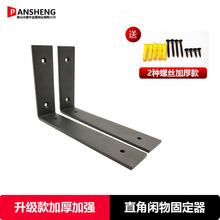 ����֧���мܠ��ϸ���L�Ͱ��б��Fֱ��֧�γ��ؼ�����ܼӺ�Ҿ�