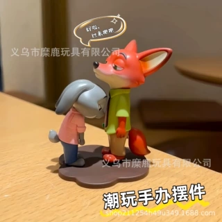 全网热销疯狂动物城最佳档甜蜜依靠尼克朱迪潮玩盲盒公仔玩具手办