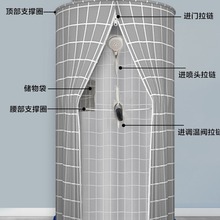 简易洗澡蓬浴帘防水淋浴棚浴罩洗浴帐篷工地卫生间农村出租房直销