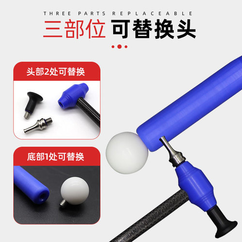 Car dent repair hammer, seamless shaping, body sheet metal concave and convex pit repair, percussion hammer, leveling tool